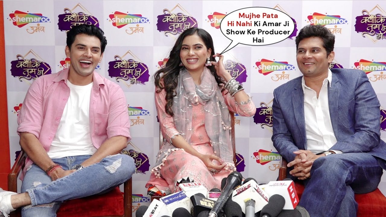 Kyunki Tum Hi Ho New Serial Cast Amar Upadhyay, Priyanka Davale, Harsh Nagar Fun Interview
