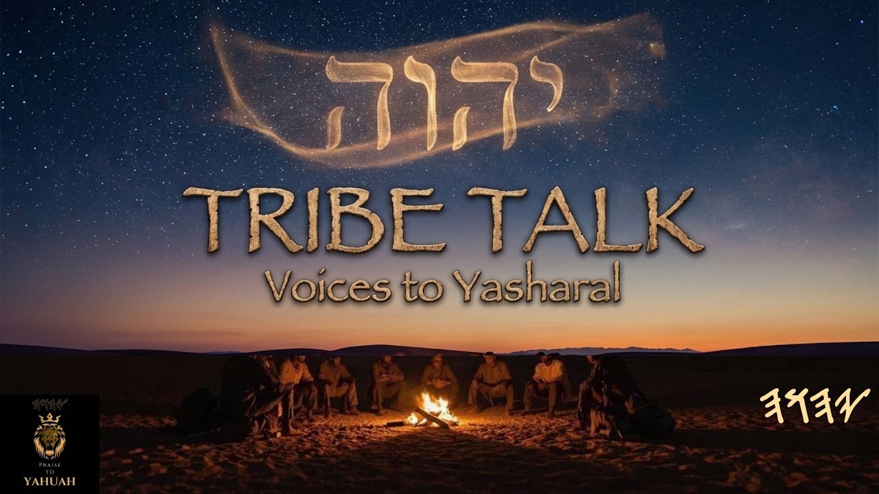 Stay on the Path | Tribe Talk Voices to Yasharal | #song #music #Yahuah