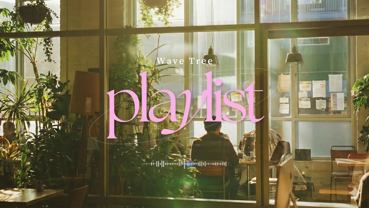 [𝐏𝐥𝐚𝐲𝐥𝐢𝐬𝐭] ☕️카페 BGM으로 딱 좋은 감성 팝ㅣ중간광고 ❌ㅣ8hr