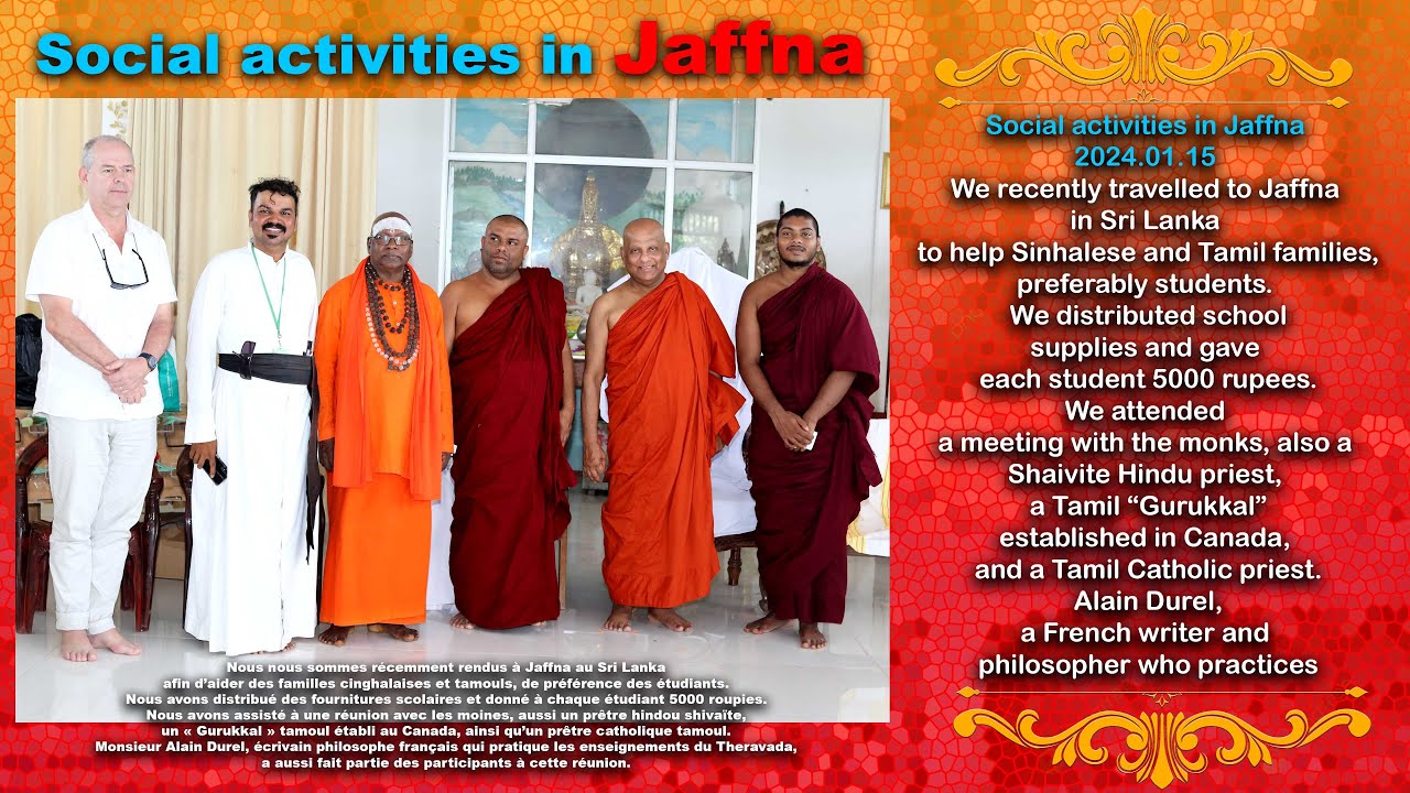 Social activities in Jaffna 2024.01.15