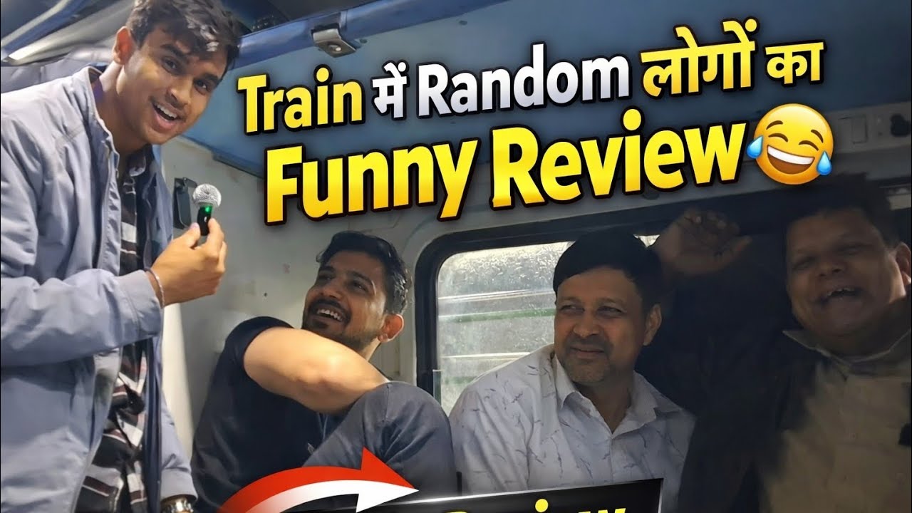 Train में Random लोगों का Funny Interview 🤣 | Public Review @BusinessKiBaatt #comady 