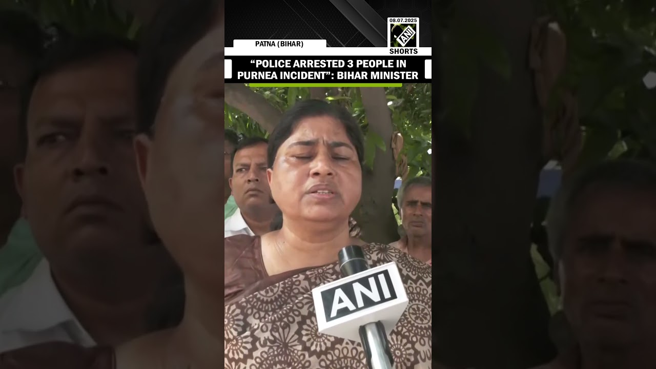 &ldquo;Three arrested&hellip;&rdquo;: Bihar Minister Leshi Singh informs arrest of accused in Purnea incident