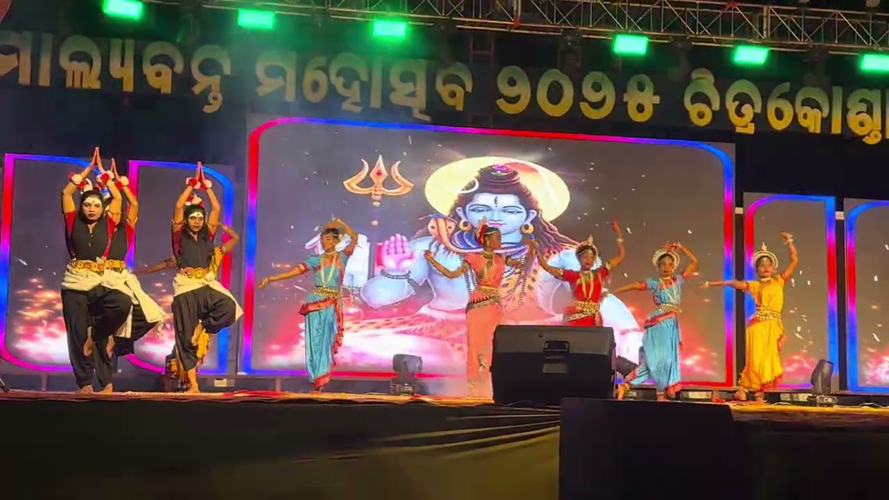  Shiv Tandav￼ 