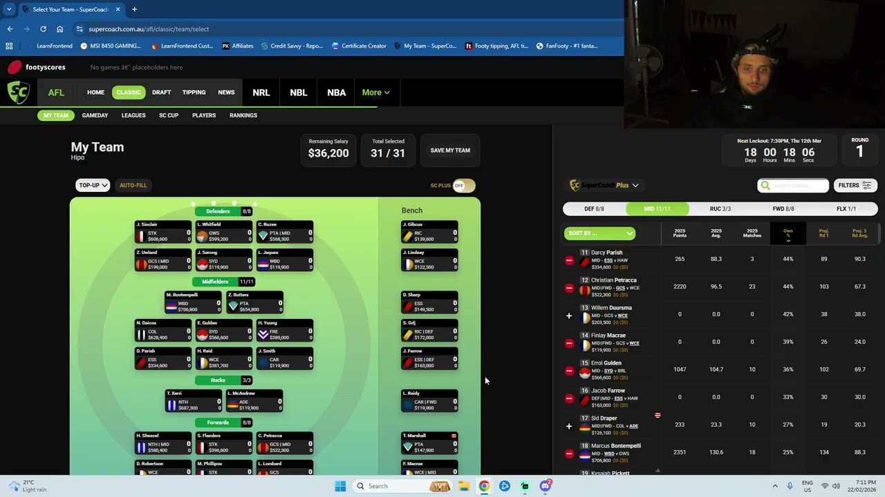 Обновление состава команды после тренировок | AFL Supercoach 2026