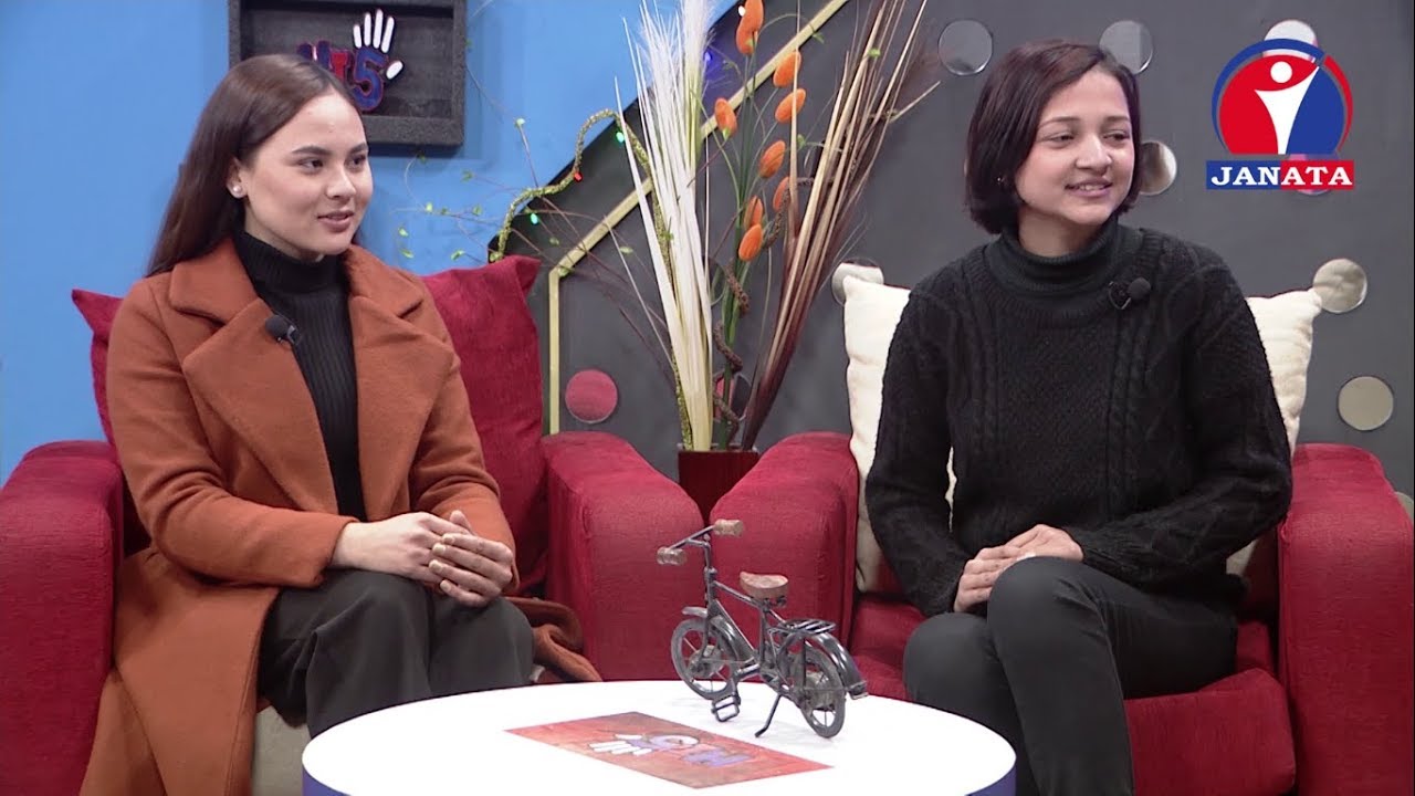 Hi 5 - Interview with Sheetal Thapa And Rojina Lamichhane