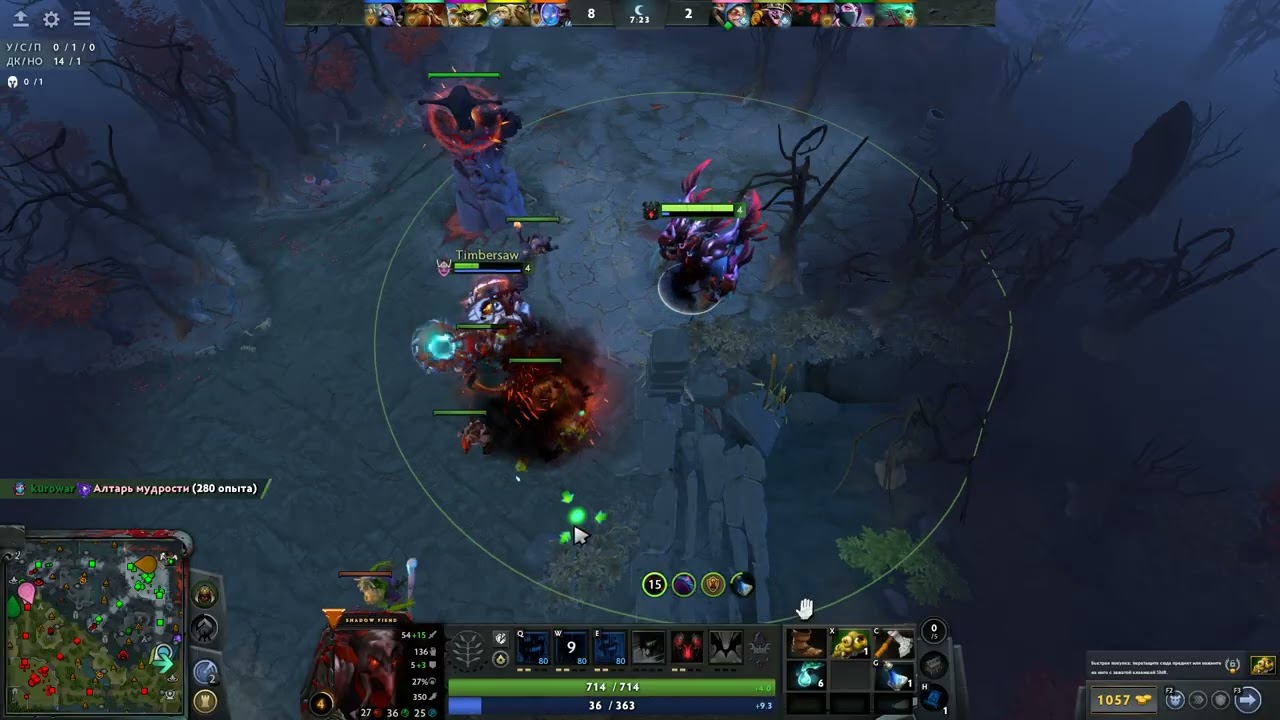 Очередная попытка засейвить катку грустный сф Dota 2 #25