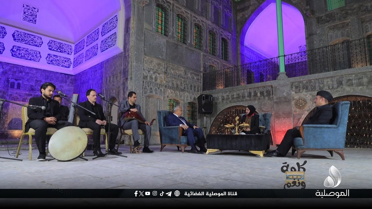 كلمة ونغم - السيد إسماعيل الفحام : قارئ المقامات الذي يجمع بين العلم والفن