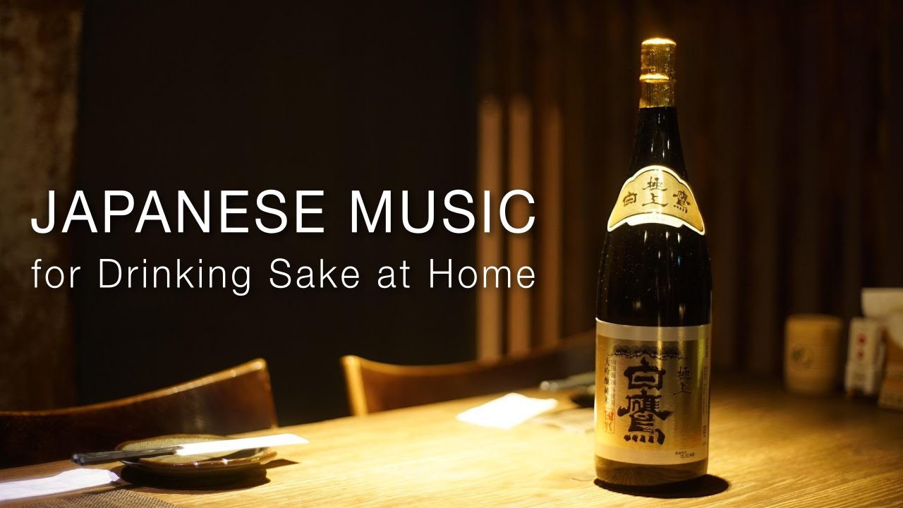 Japanese Traditional Music for Drinking Sake at Home | Koto, Shakuhachi, Shamisen | Instrumental