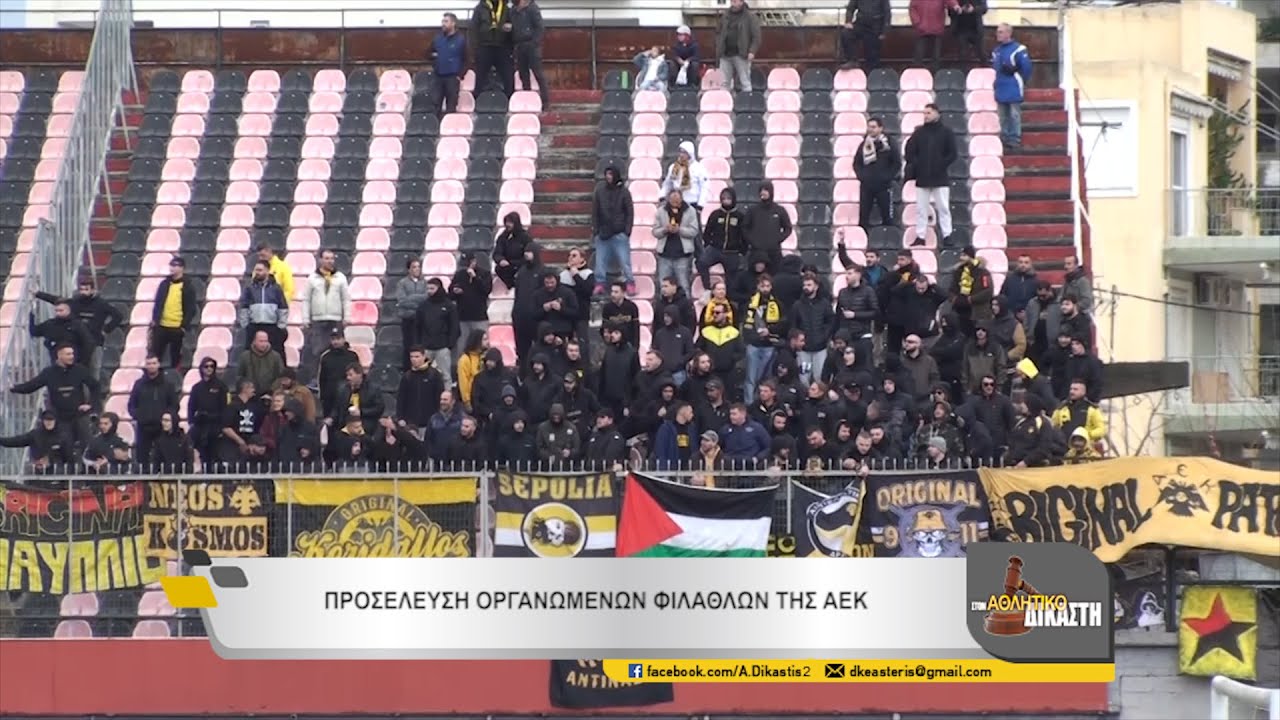 10ος ΑΘΛΗΤΙΚΟΣ ΔΙΚΑΣΤΗΣ D3 ΠΑΝΑΧΑΙΚΗ-ΑΕΚ Β 2ο ΜΕΡΟΣ 17-02-2023