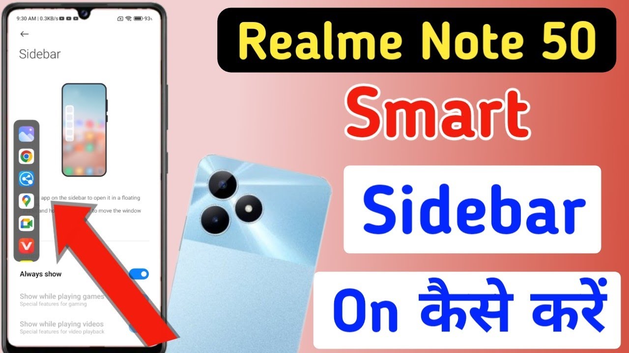 Realme note 50 me smart sidebar kaise enable kare/how to enable smart sidebar in Realme note 50