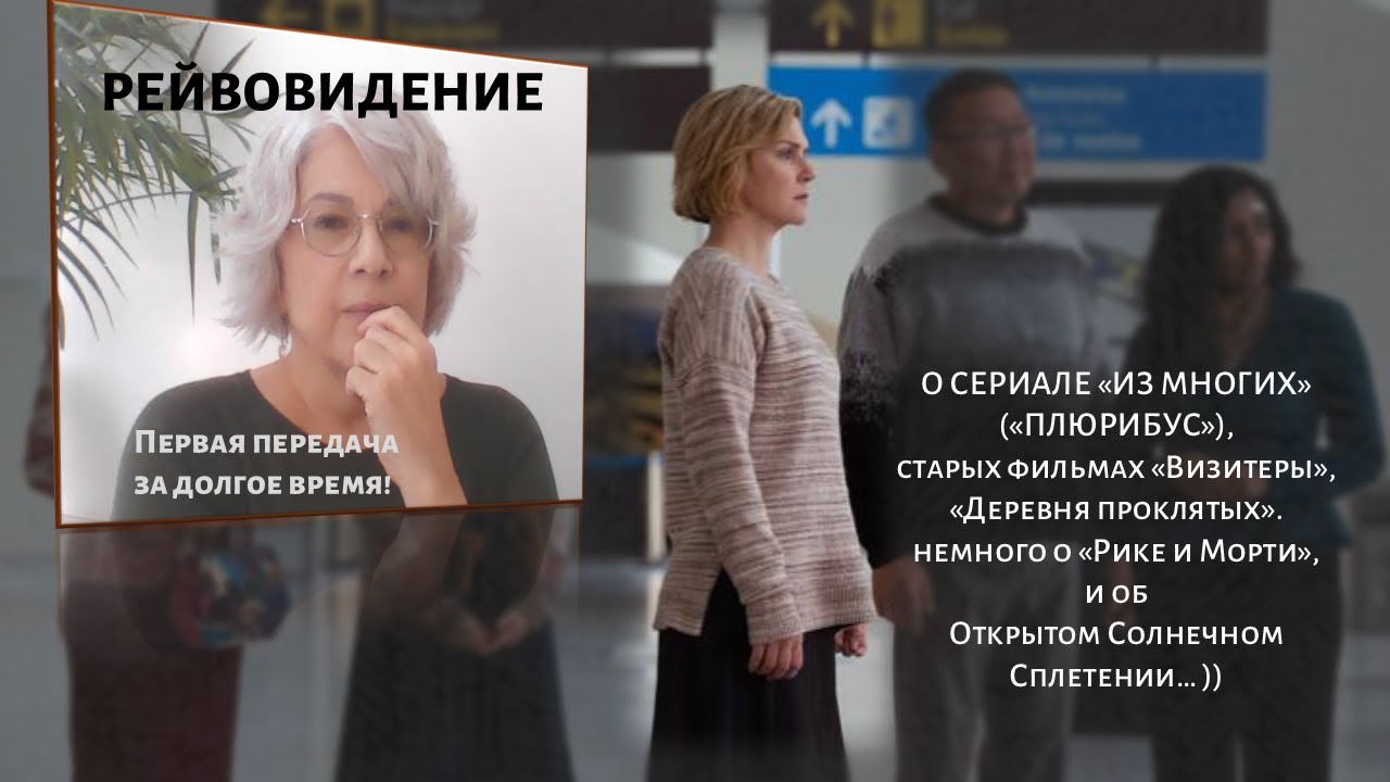 О 