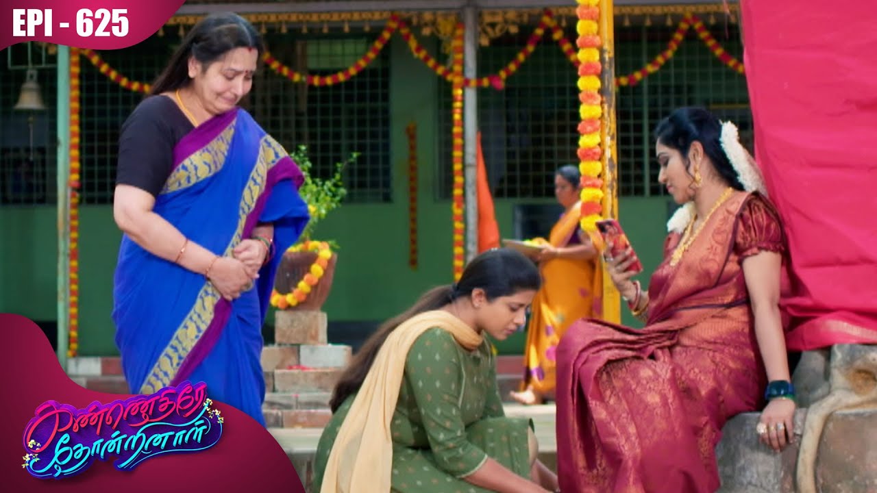 கண்ணெதிரே தோன்றினாள் | Kannedhirey Thondrinal  | Episode - 625 | Kalaignar TV