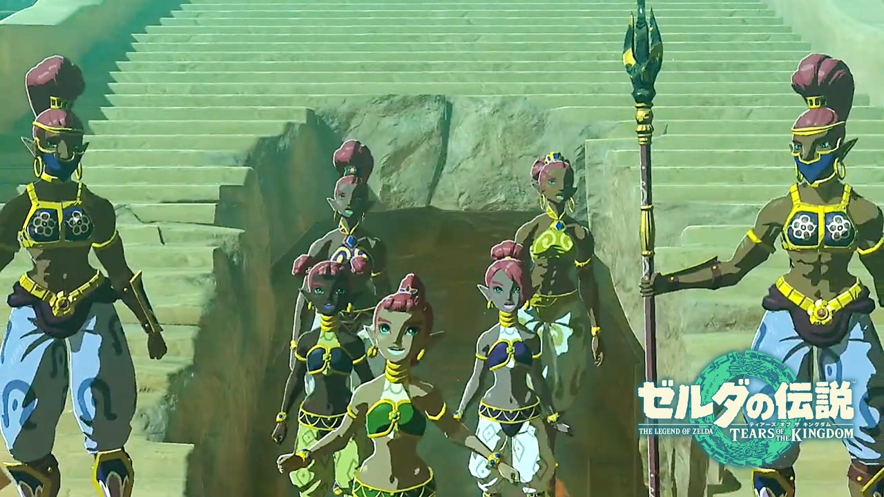 晴渡れ、ゲルドよ【#ゼルダの伝説ティアーズオブザキングダム 】#23