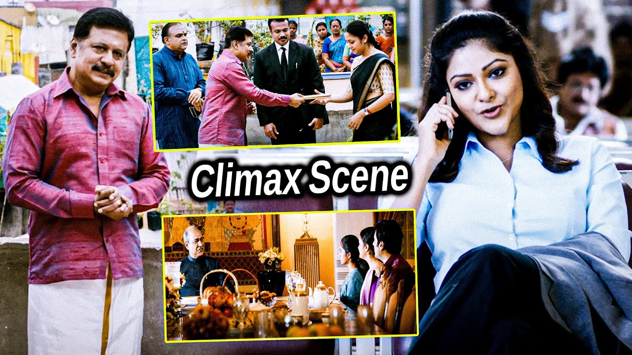 36 Vayasulo Movie Jayaprakash And Abhirami Ultimate Climax Scene || Telugu Movies || Matinee Show