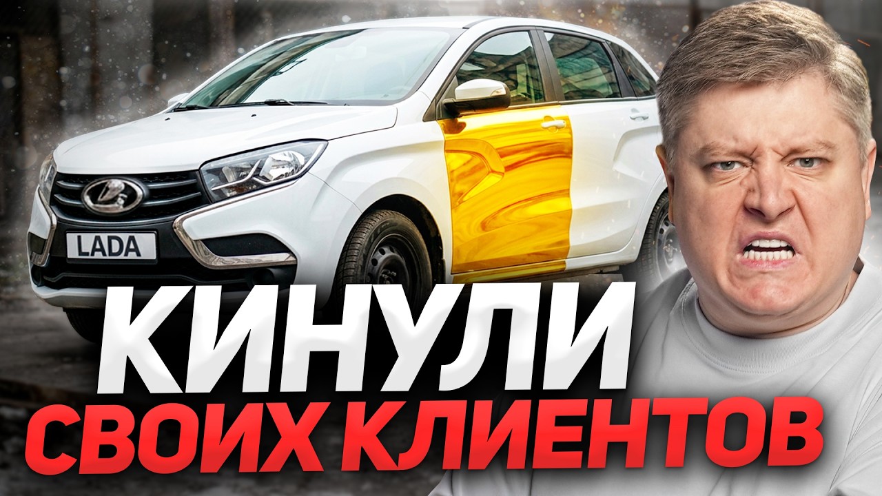 АвтоВАЗ ОПЯТЬ ПРОВАЛИЛСЯ - РЫНОК РАСТЕТ! НОВЫЙ МОСКВИЧ, АТОМ для ТАКСИ