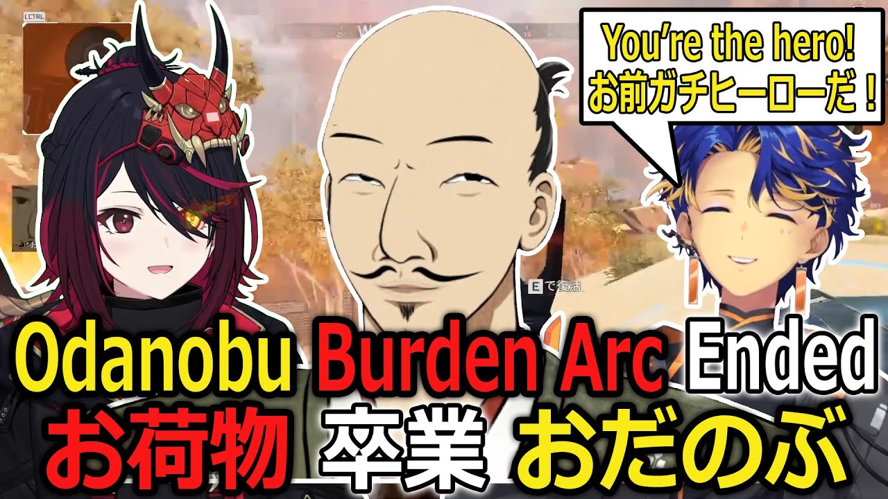 Odanobu Ended his Burden Arc and Become Hero【Astel/Ren】【holostars JP/Vspo JP】【Eng/JP Sub】