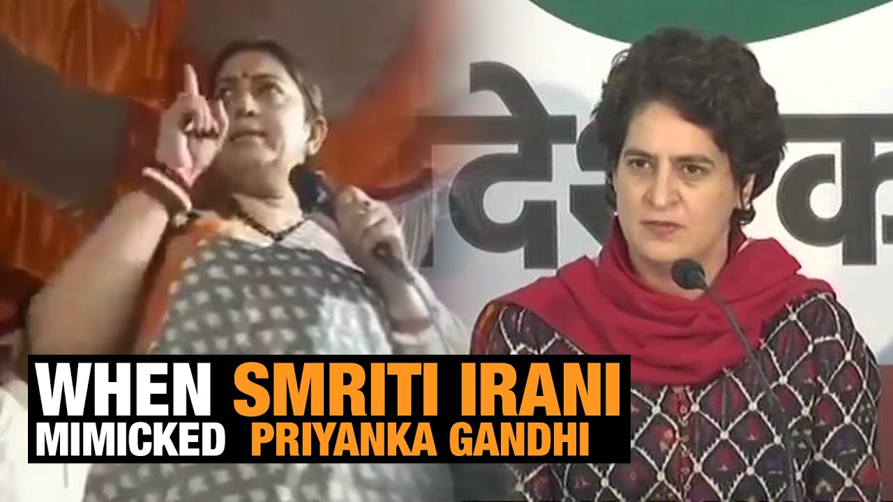 Video of Smriti Irani Mimicking Priyanka Gandhi in Amethi Went Viral | News9