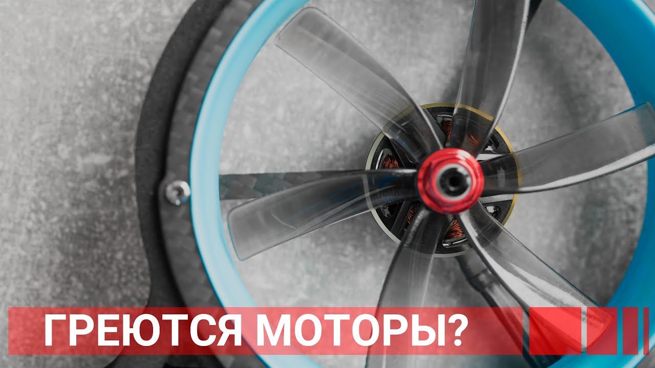 🔥 Кипит? Греется? Выбор правильного мотора на вуп