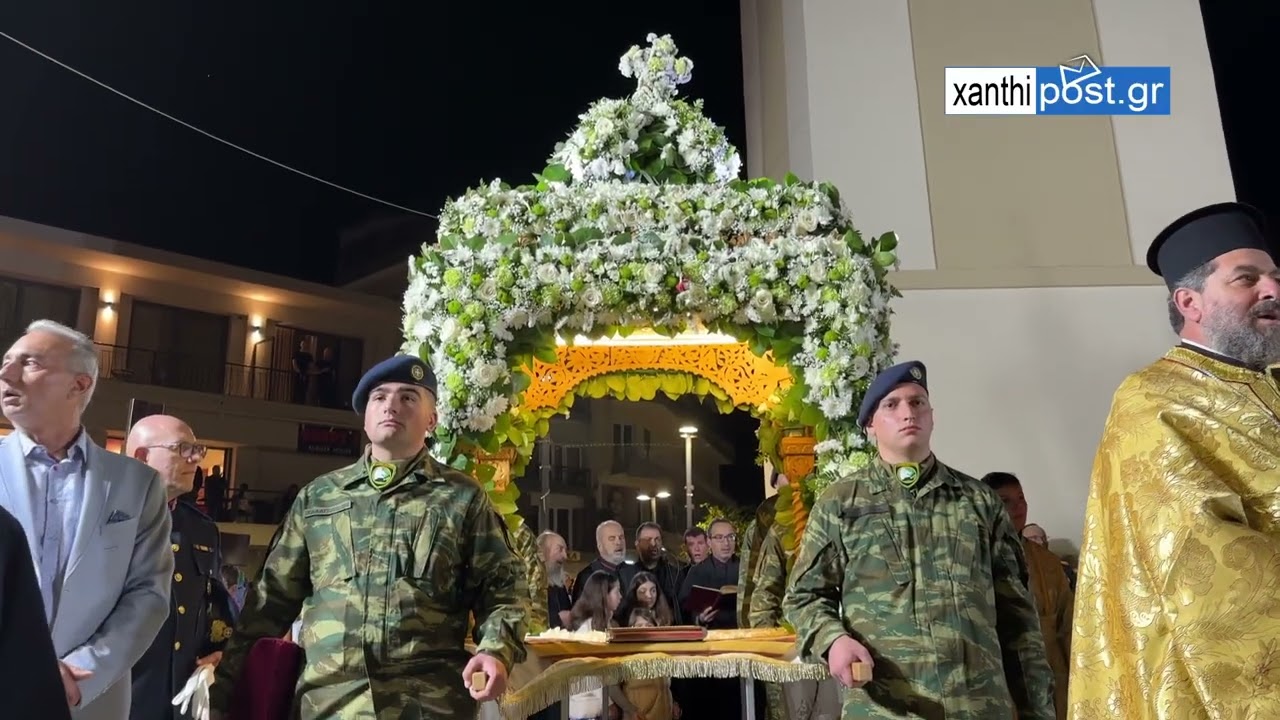 ΚΑΤΑΝΥΚΤΙΚΗ ΠΕΡΙΦΟΡΑ ΕΠΙΤΑΦΙΩΝ ΣΤΗΝ ΚΕΝΤΡΙΚΗ ΠΛΑΤΕΙΑ ΞΑΝΘΗΣ – ΣΥΓΚΛΟΝΙΣΤΙΚΗ ΣΥΜΜΕΤΟΧΗ ΠΙΣΤΩΝ