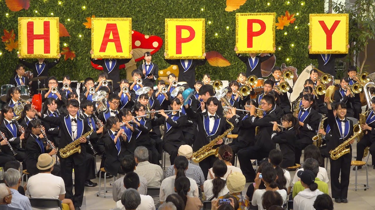 愛知工業大学名電高校 / 吹奏楽オータムフェスタ2019 / ♪ゴールデン・ジュビレーション♪HAPPY♪サタデーナイト♪ディープパープルメドレー