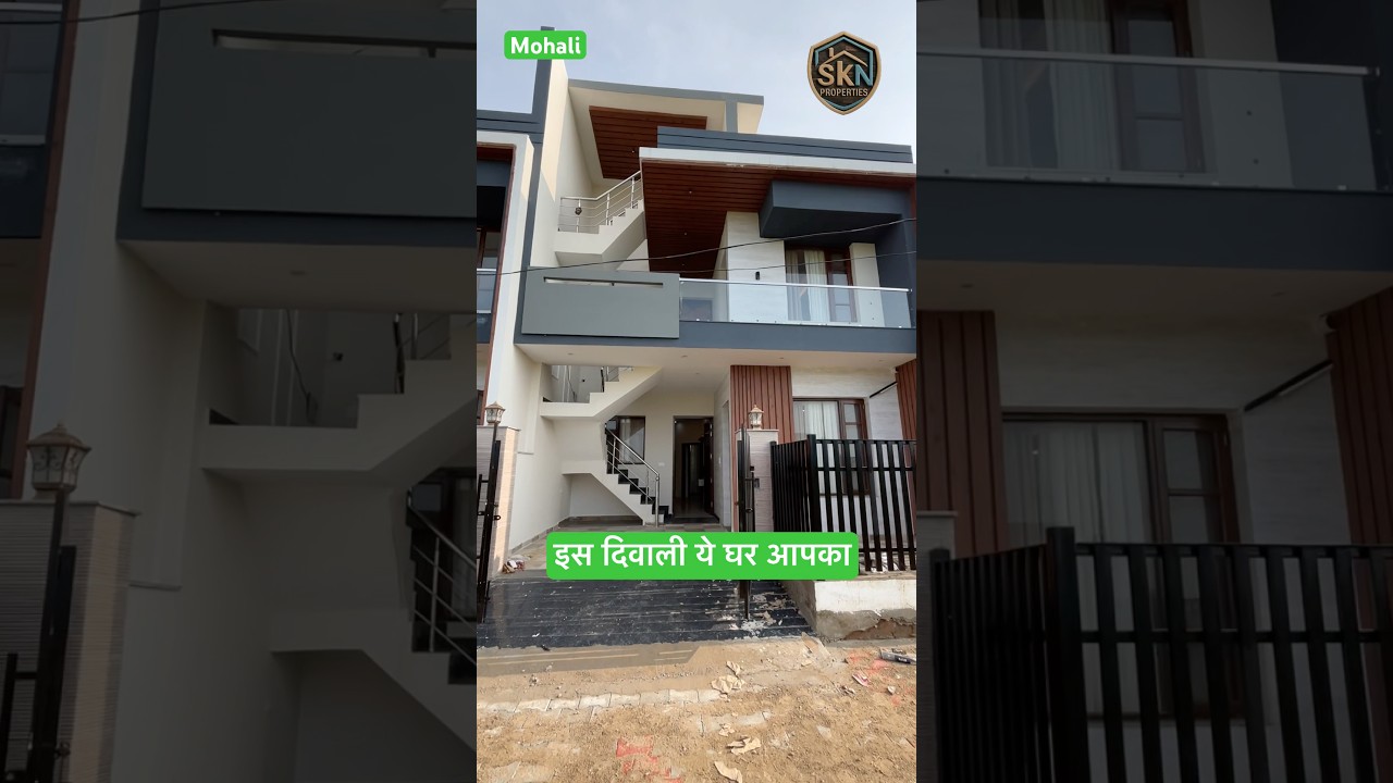 3 BHK Luxury House For Sale in Mohali | Near Chandigarh | Kurali Highway | SKN Properties | #mohali