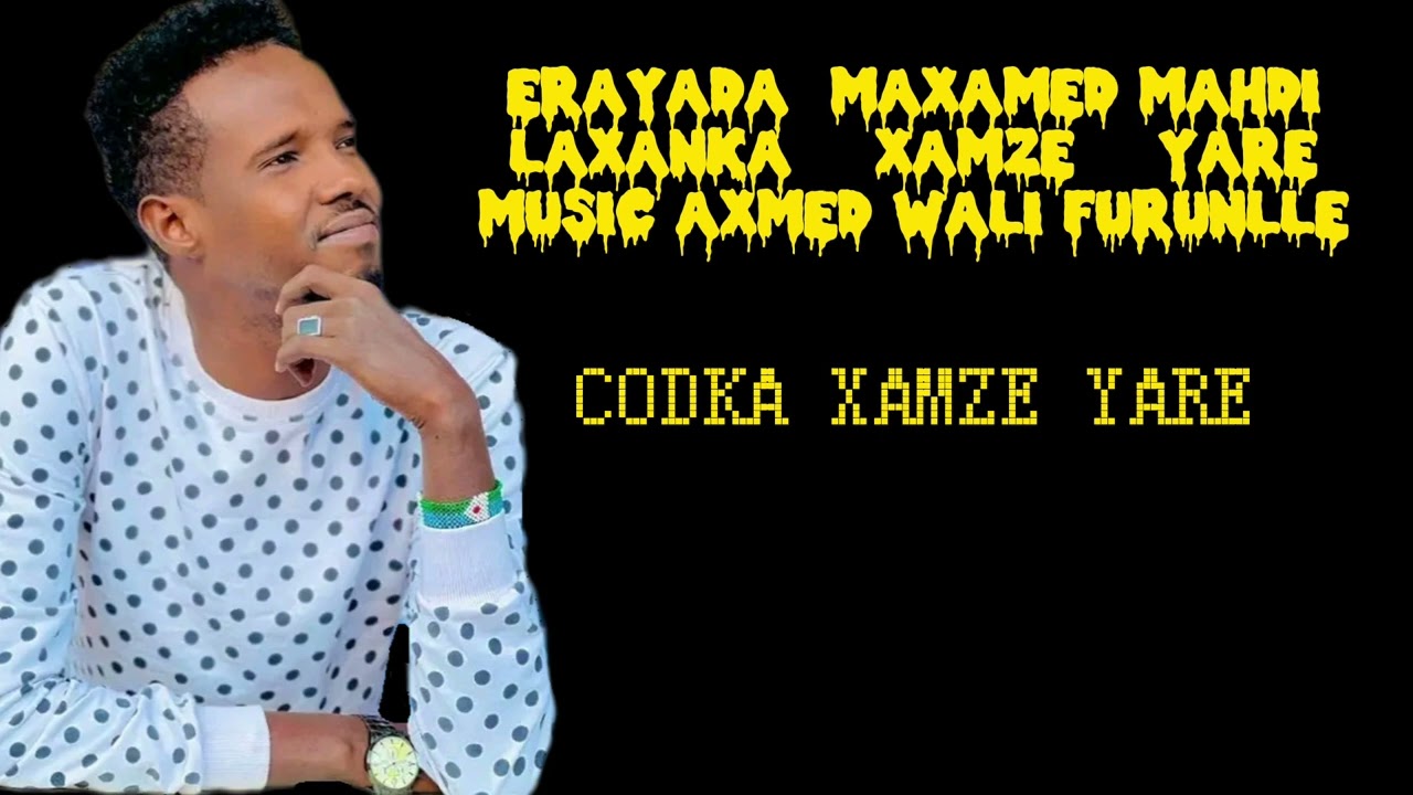 XAMZE YARE | NASRI | HEES CUSUB 2023