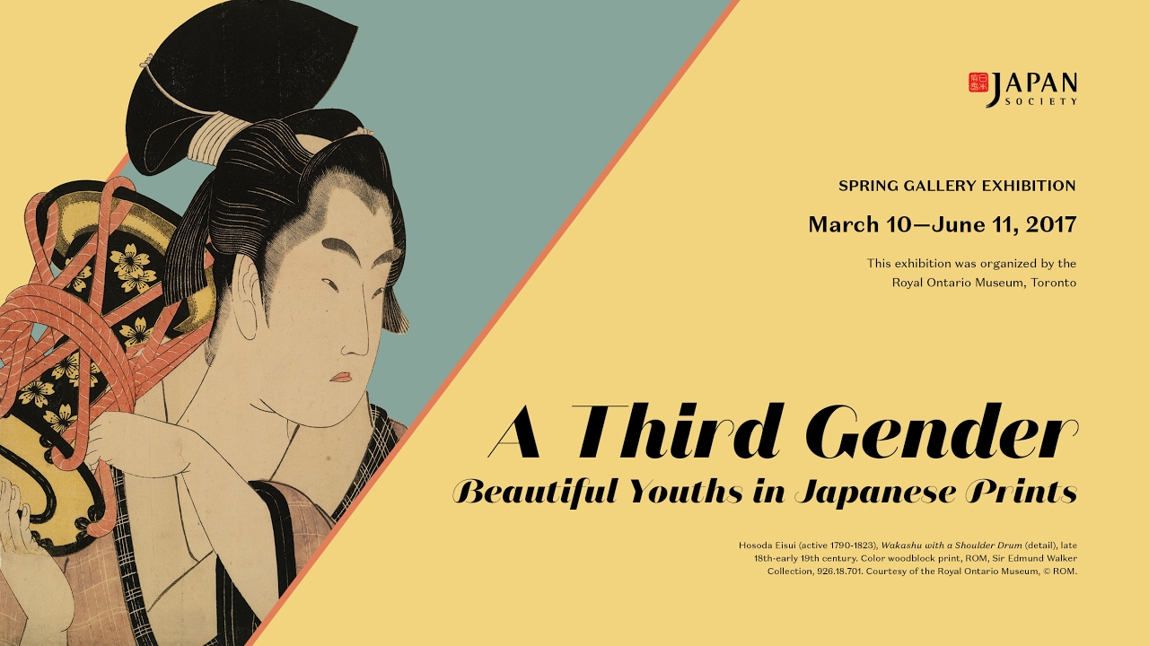 A Third Gender: Beautiful Youths in Japanese Prints