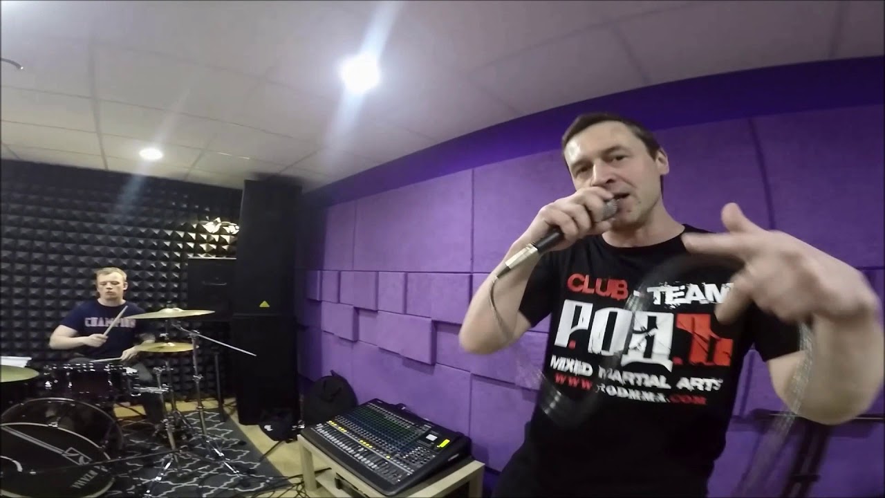 White Hot Ice & Многоточие Band 