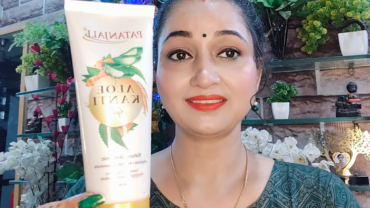 New launch Patanjali Aloe Kanti review and demo l suitable to all skin type l #radhikareviews