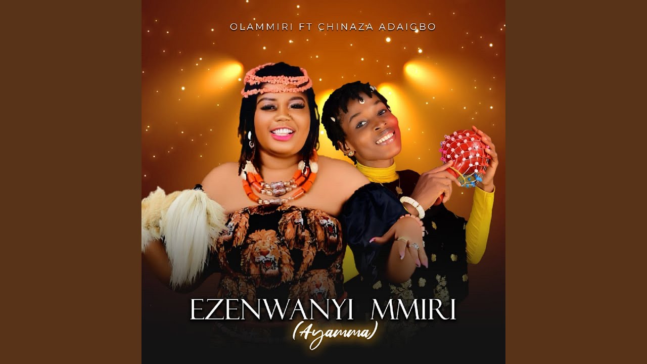 Ezenwanyi Mmiri (Ayamma)