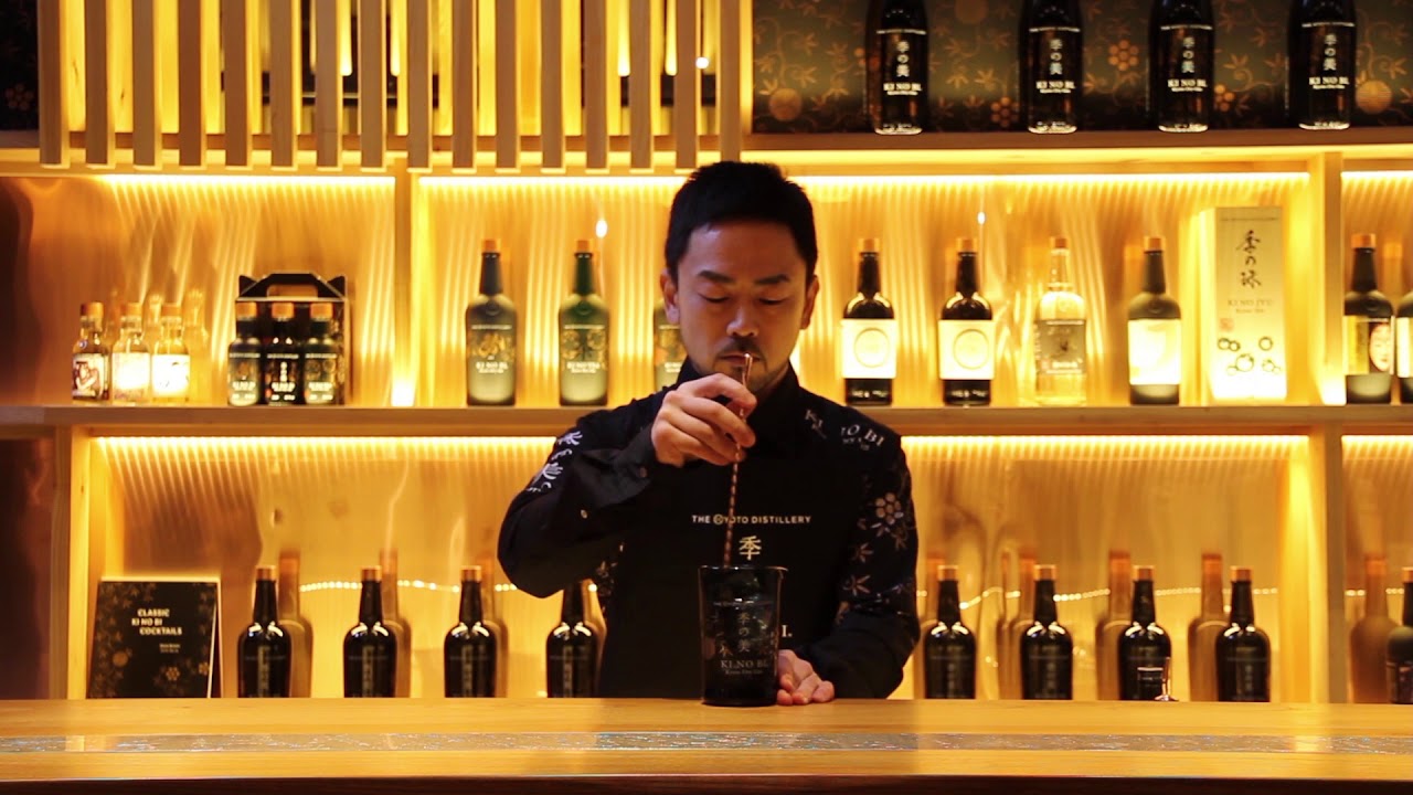 How to make a Saketini | Cocktail Recipe |  KI NO BI Gin | The Kyoto Distillery