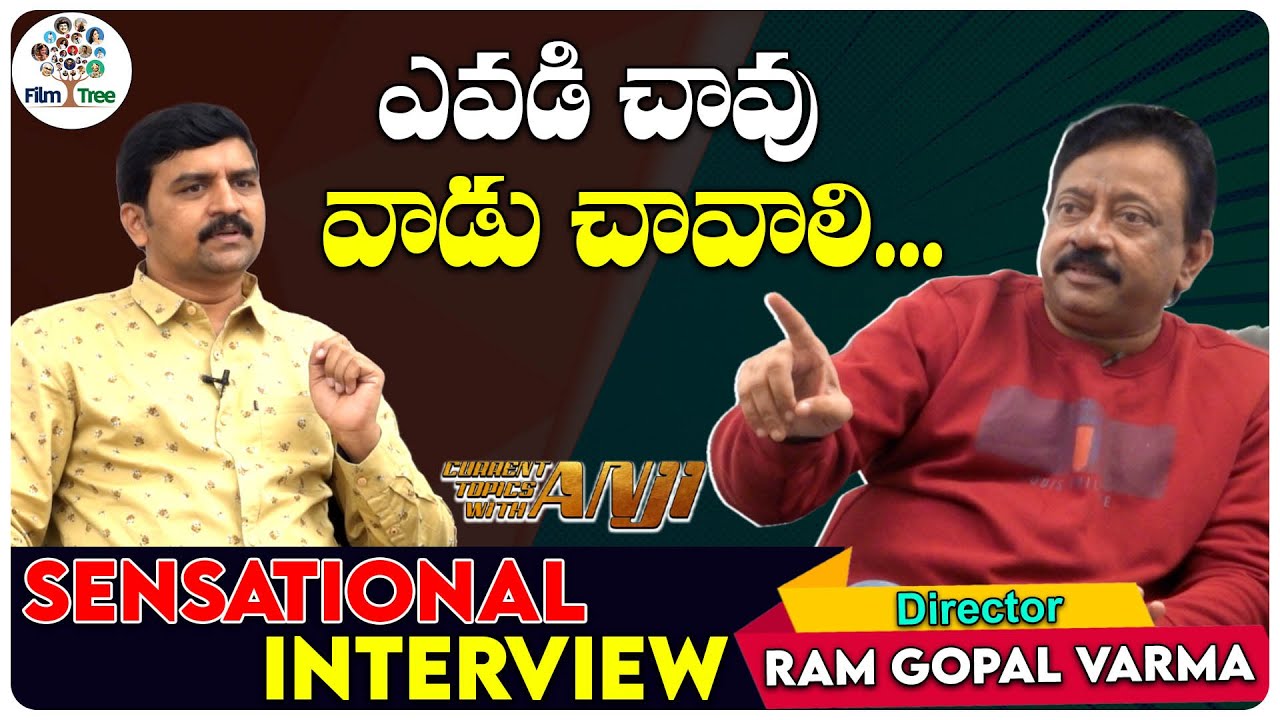RGV Sensational Interview On Producers Issue | Current Topics With Anji #8 | Film Tree