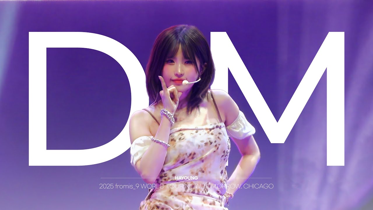 fromis_9 WORLD TOUR [NOW TOMORROW.] Chicago 송하영 4K - DM