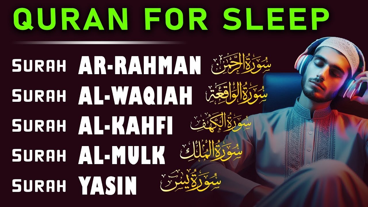 Qur'aan Recitation arrahmaan, alwaaqi'a, kahfi, milk yaasin - MISK TV - THE SMELL OF CONVERSION