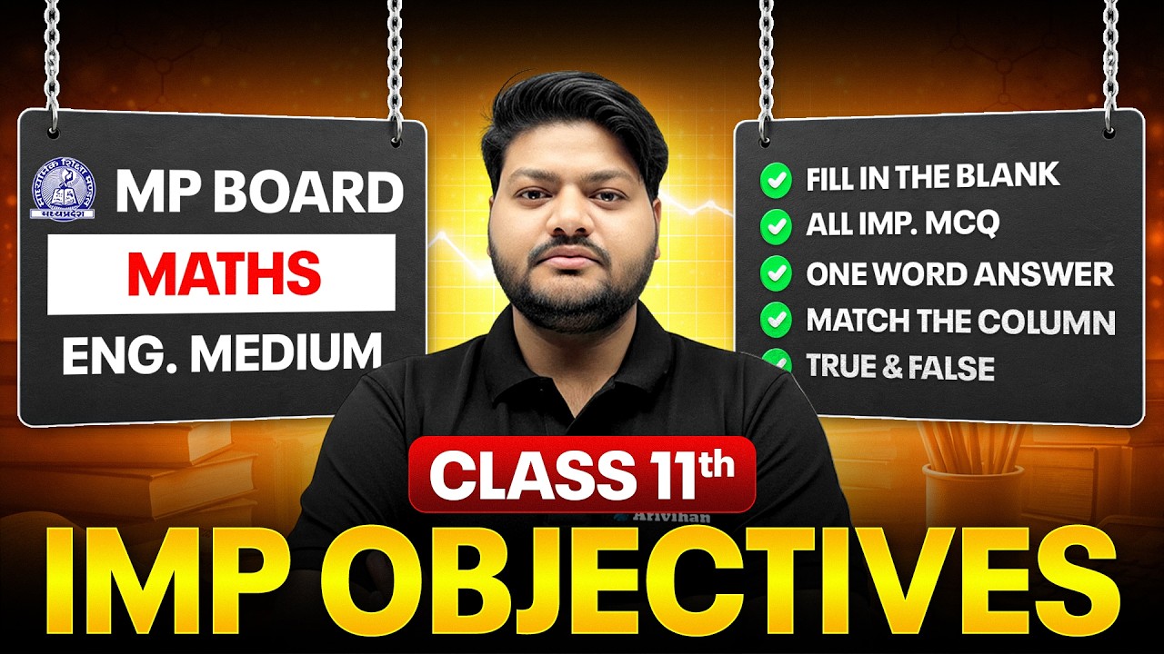 Class 11 Maths Paper IMP objectives Cover💪Revision One Shot | 13th March 2026 #mpboard #class11maths