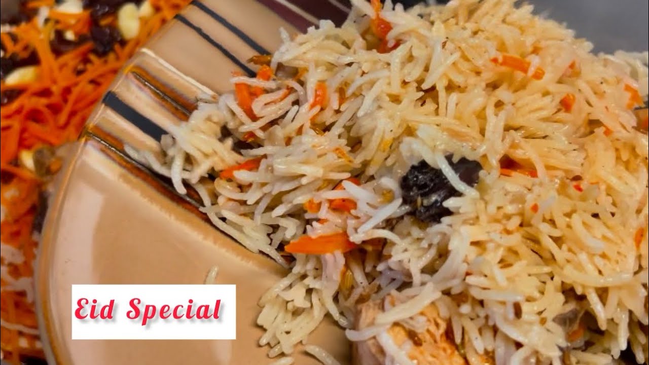 Chicken kabli Pulao. Easy and delicious Recipe Eid Special. Same ingredients’ different flavors.