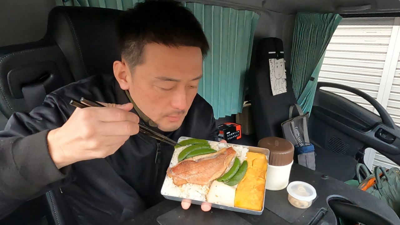 【煮魚弁当】【生海苔の味噌汁】【嫁弁】【愛妻弁当】