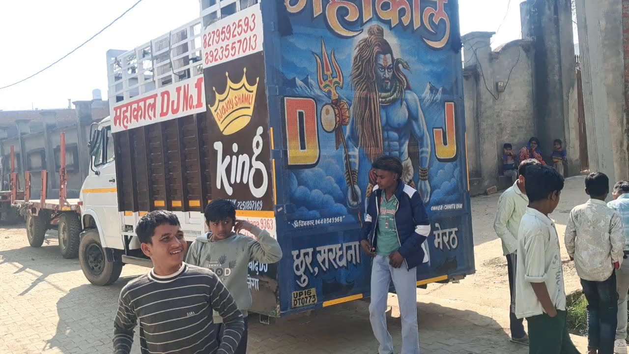 Dj mahakal testing video 💥💯#dj #youtub #btssong #mahakal 