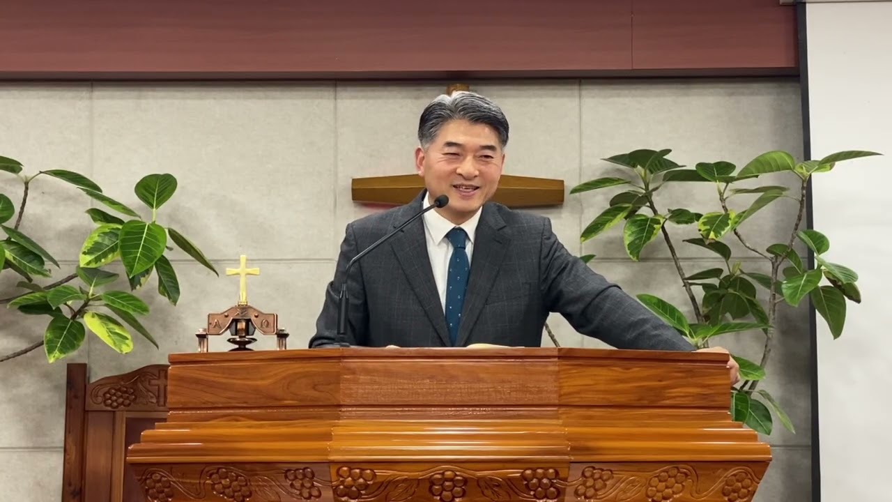 2026.03.15 주일 오후 예배