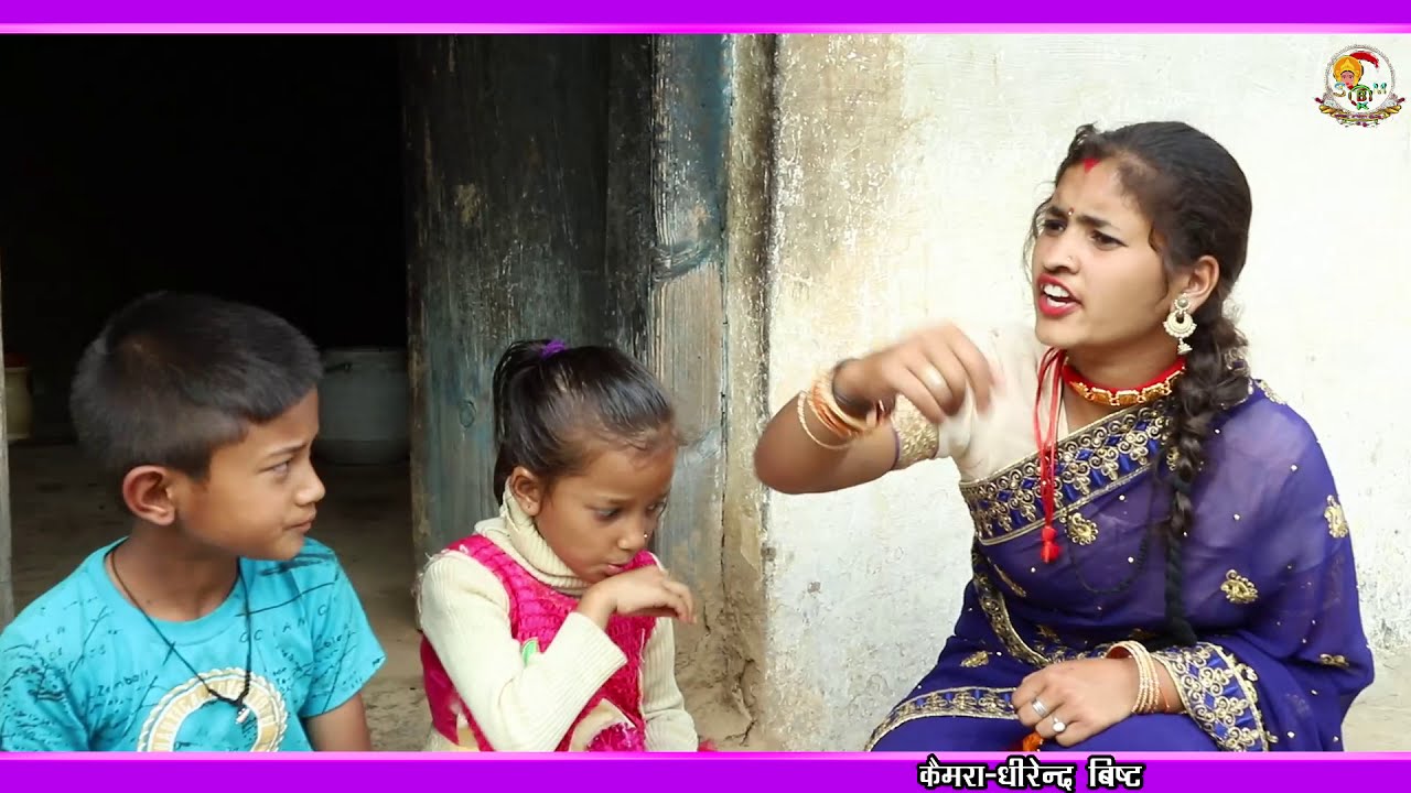 #त्यारू बूबा सुबेदार TERU BUBA SUBEDAR #latestgarhwalisong #superhittgadwalisong#newgadwalisong