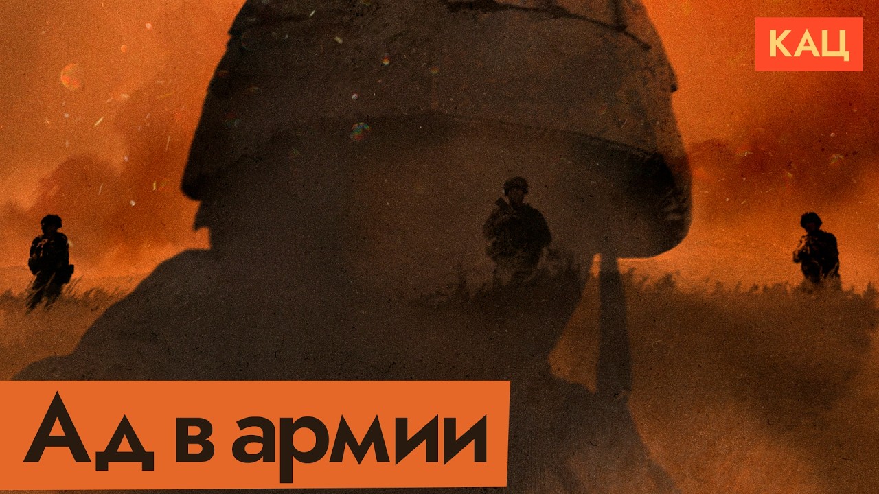 Кровожаднее Пригожина | Тайны ЧВК &laquo;Ястреб&raquo; (English subtitles) @Max_Katz