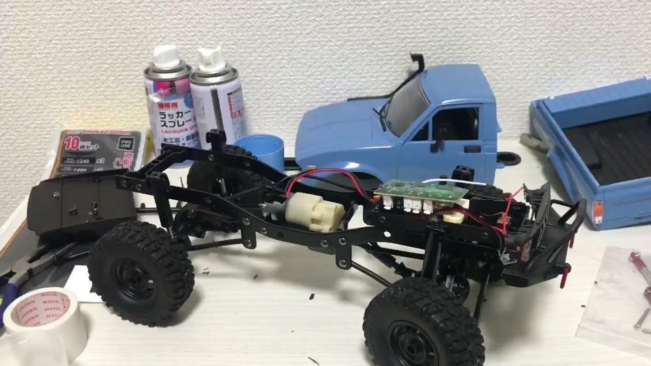 Wpl c24-1 metal upgrade