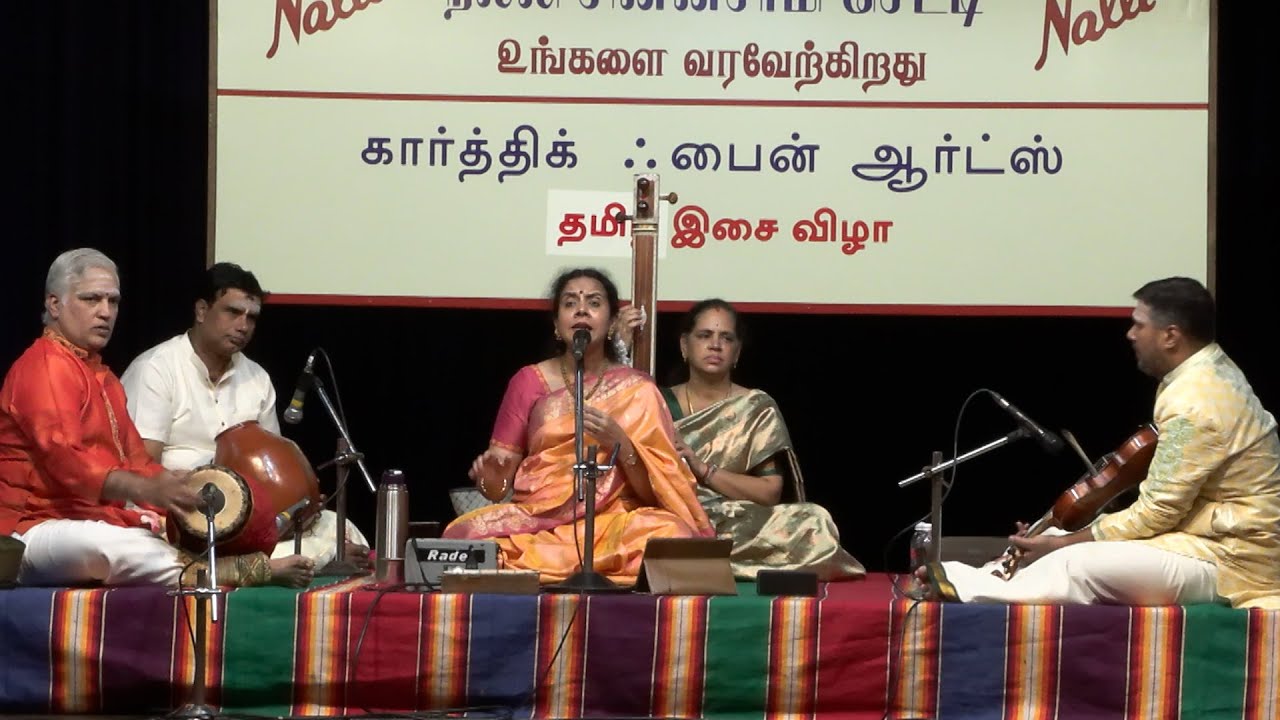 27வது தமிழ் இசை விழா | Held at Bharatiya Vidya Bhavan, Mylapore | TV Report
