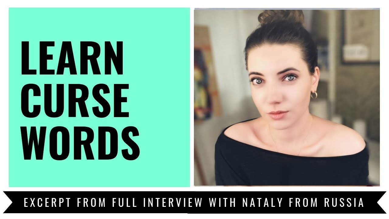 How to Learn Curse Words | American English
