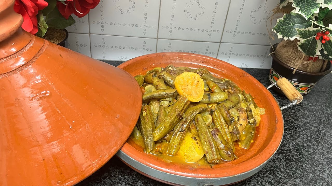 طاجين الملوخية والفول بالدجاج مع سر اللذة والختورية🫛🥰