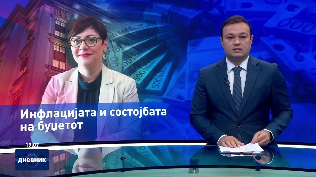 Дневник на Сител Телевизија, 24.03.2026