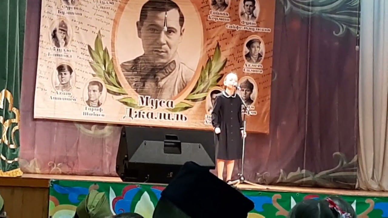 Варварство. Мусв Джалиль. Читает Боробова Евдокия. 10лет