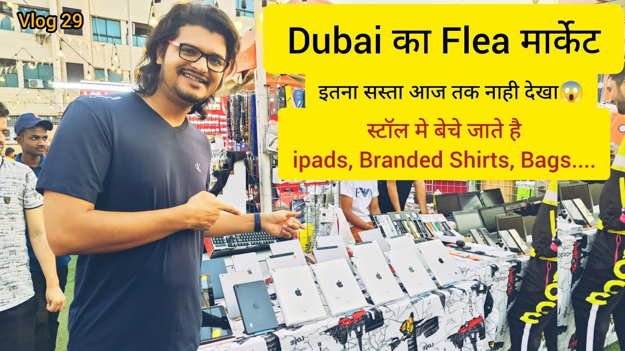 Exploring the Vibrant Karama Flea Market in Dubai | Vlog 29 | RajKiLife Vlogs