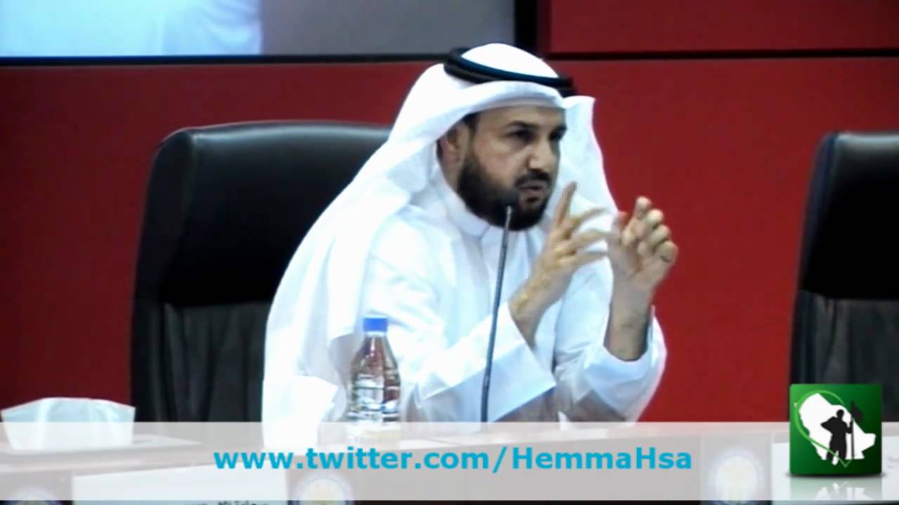 برنامج همة - قصة نجاح العقاري عايض القحطاني (2/3)
