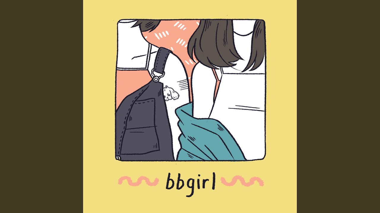 Bbgirl (feat. August Wahh & No Rome)